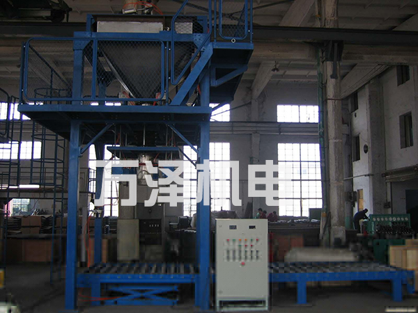 粉末包裝機(jī)