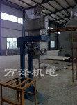 粉料自動(dòng)包裝機(jī)