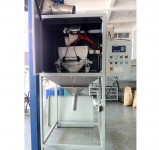 粉料包裝機(jī)